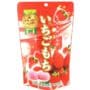 SEIKI - Mochi Fraise - 130g